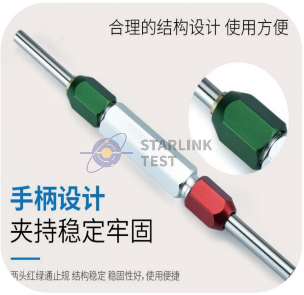 Go/No-go gauge