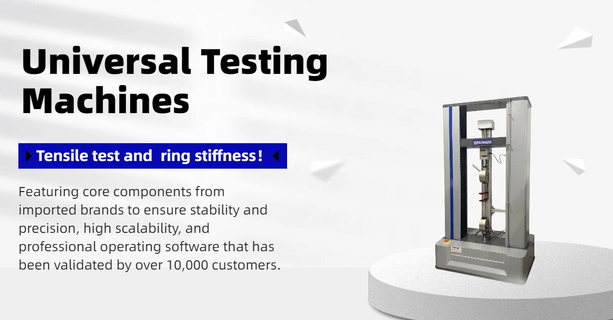 Universal Testing Machines 万能试验机.jpg