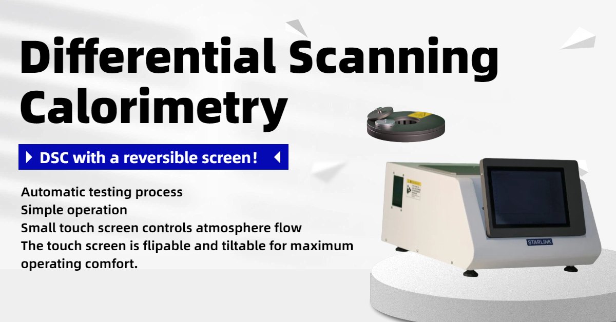 Differential Scanning Calorimetry 差示扫描量热仪.jpg