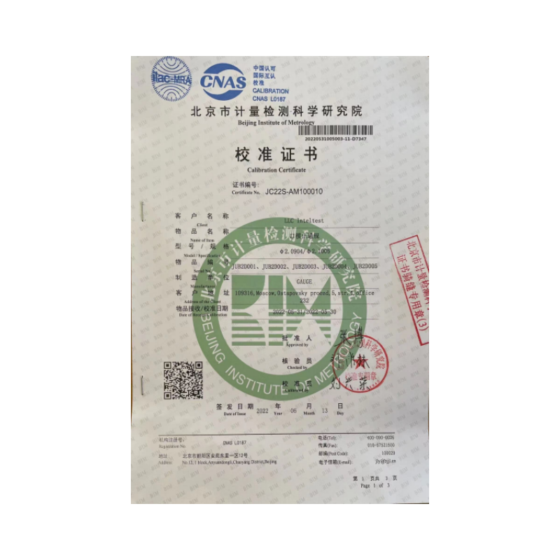 Go/No-go gauge