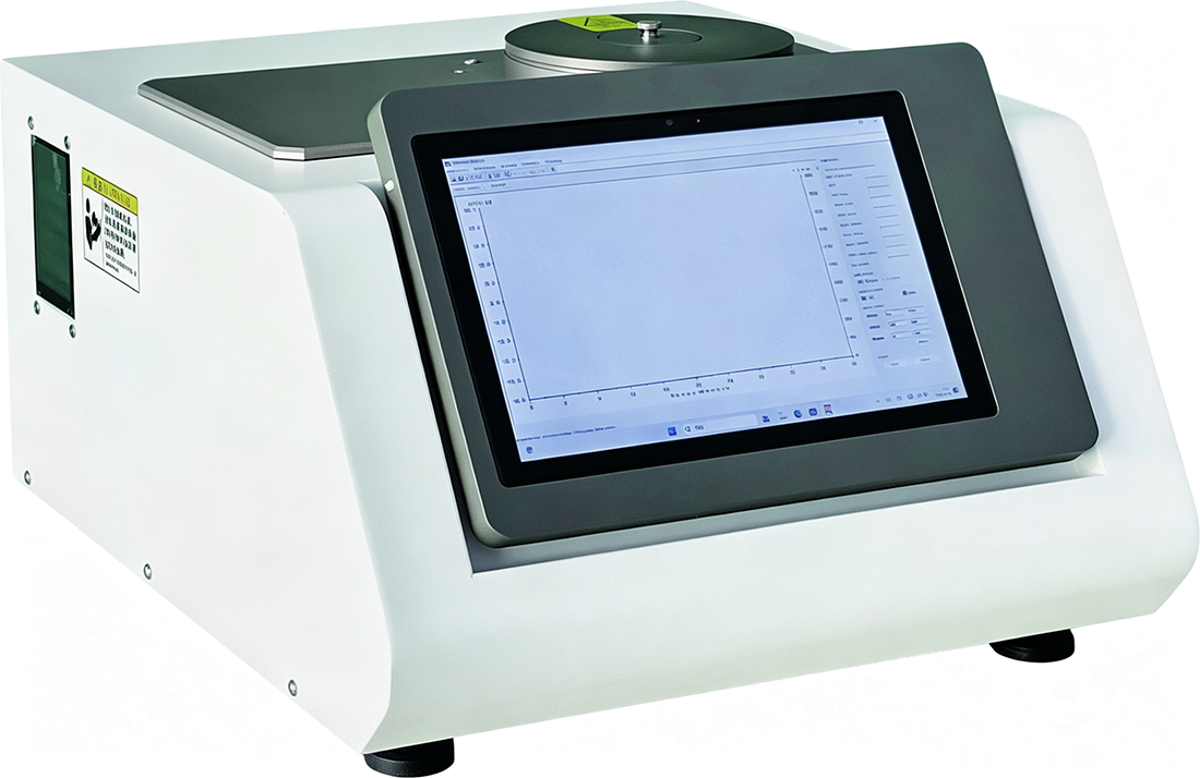 Differential Scanning Calorimetry